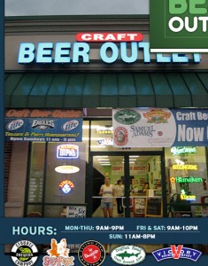 beeroutlet1