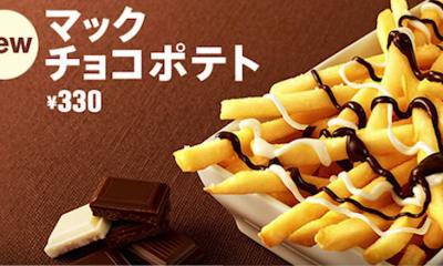 mcdonalds-chocolate-fries