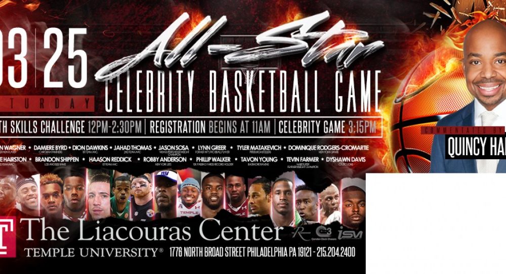 ALL STAR CELEBRITY BASKETBALL GAME Wooder Ice