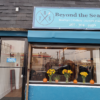 beyond the seams philly