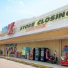 kmart-bankruptcy