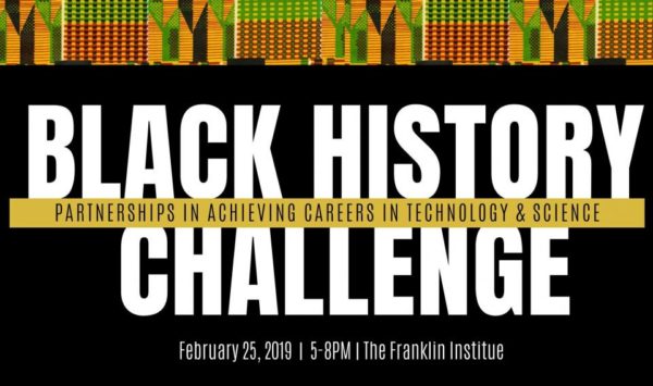 PACTS 2019 BLACK HISTORY MONTH TRIVIA CHALLENGE