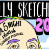 THE 4TH ANNUAL PHILLY SKETCHFEST FILM FESTIVAL