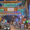 2019 YeShi Chinatown Night Market