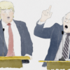 Trump vs. Bernie: The Debate