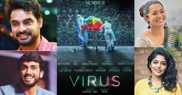 virus movie