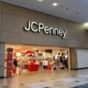 JC_Penney