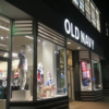 old navy chestnut street being sued