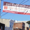 East Passyunk Logo