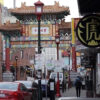 philadelphia chinatown scavenger hunt