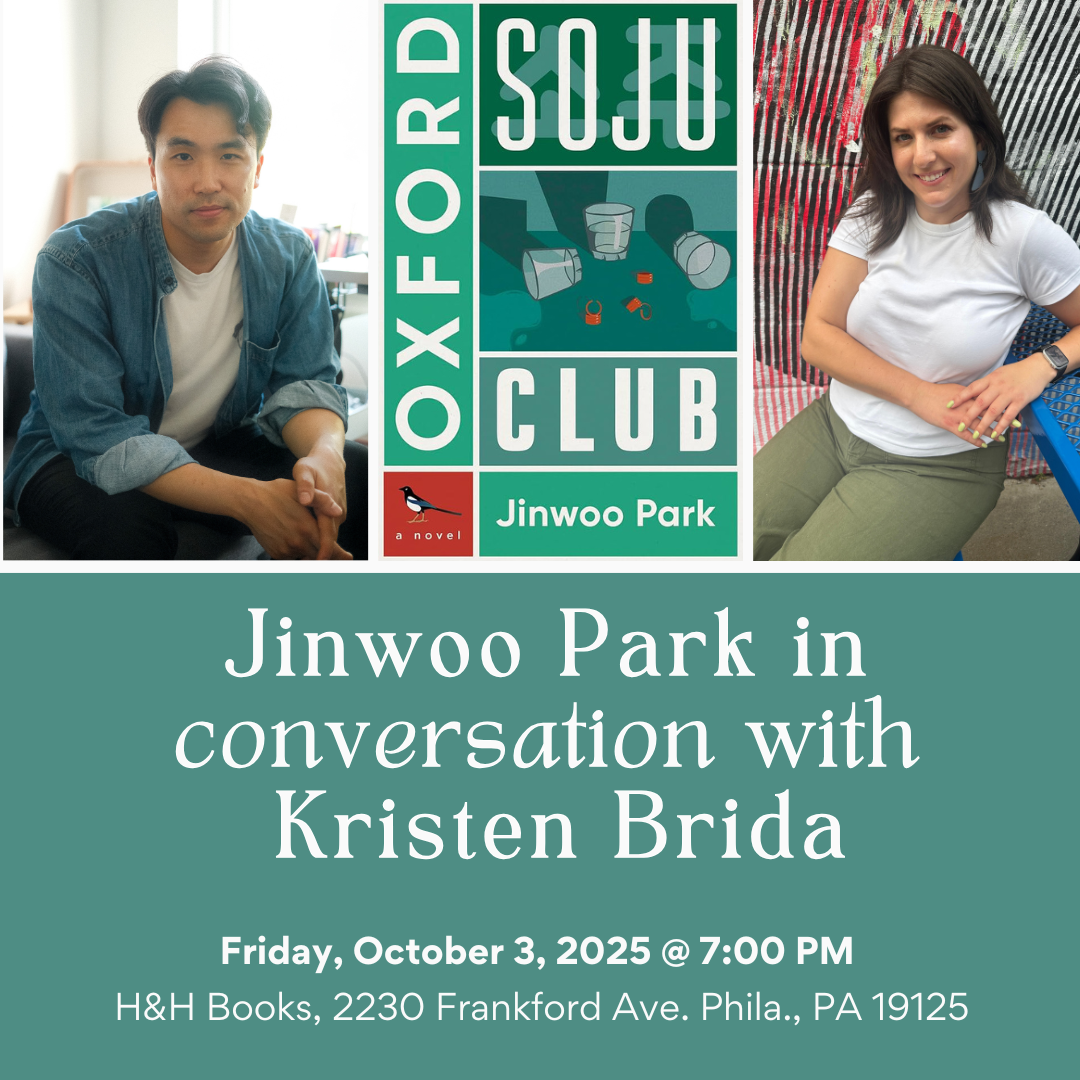 “Oxford Soju Club” Book Launch with Author Jinwoo Park